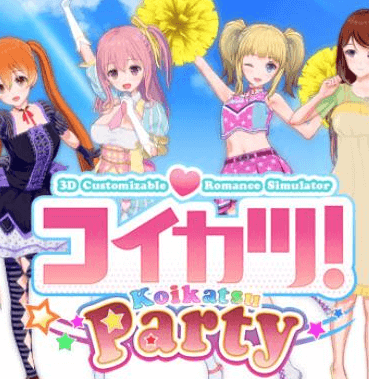 Koikatsu Party pc download